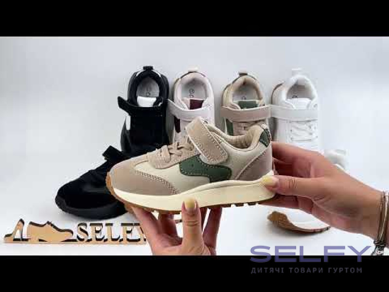 Кросівки дитячі Clibee EB392 khaki-a.green 27-32, Фото 3
