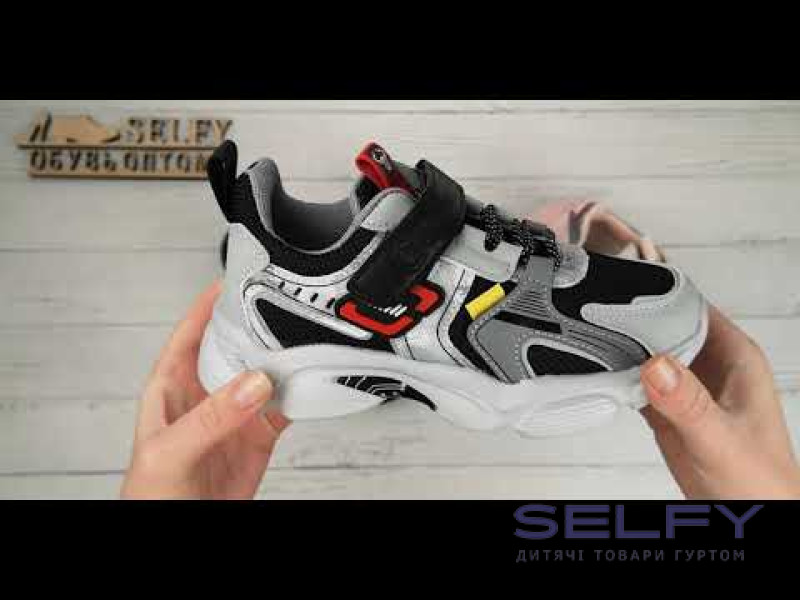 Кросівки дитячі Clibee L-316 black-grey 32-37, Фото 3