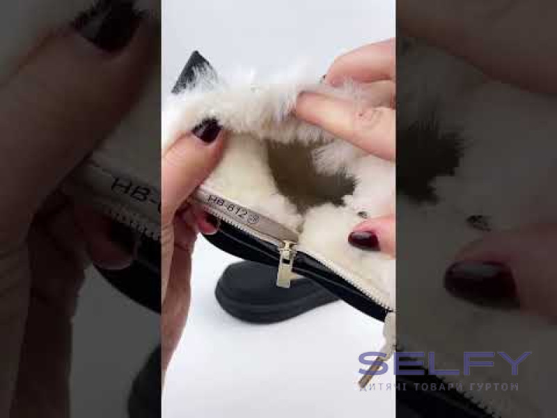 Черевики зимові Clibee HB612-2 khaki-black 28-33, Фото 3 Черевики зимові Clibee HB612-2 khaki-black 28-33, Фото 3