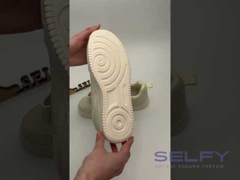 Кросівки дитячі Clibee EC711-2 beige 32-37, Фото 3