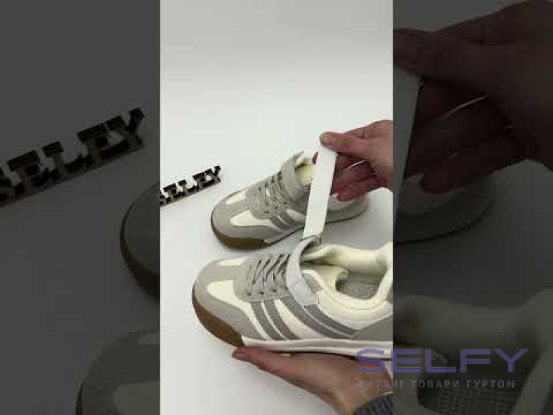 Кросівки дитячі Clibee LC1181-3 grey-beige 31-36, Фото 3