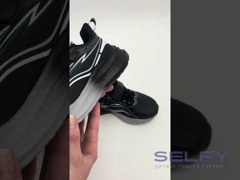 Кросівки дитячі Clibee LC1190-3 black-grey 32-37, Фото 3