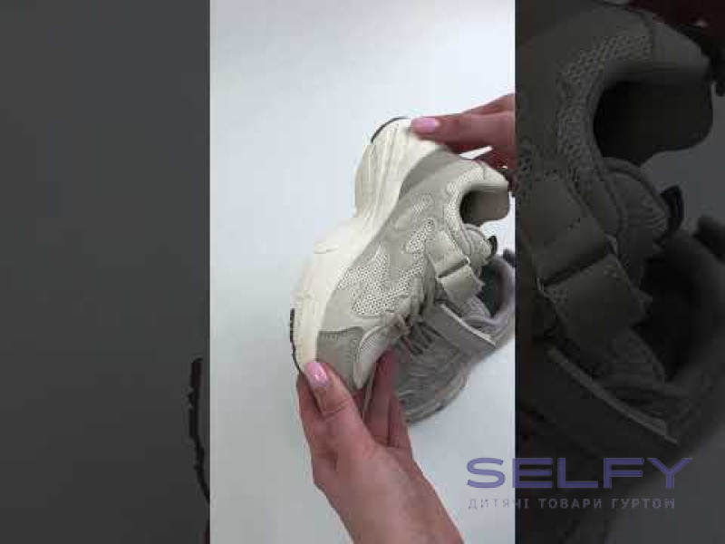 Кросівки дитячі Apawwa ABC2342P beige 26-31, Фото 3