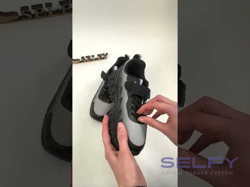 Кросівки дитячі Clibee LC1183-1 black-gray 31-36, Фото 3