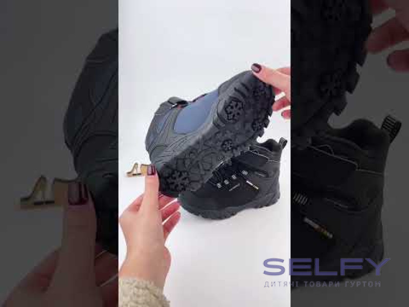 Термочеревики SOFTSHELL American Club WT 266 синій 27-31 (1010/25), Фото 3 Термочеревики SOFTSHELL American Club WT 266 синій 27-31 (1010/25), Фото 3