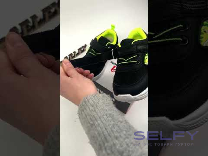 Кросівки Apawwa ABC1382P black-green 20-25, Фото 3