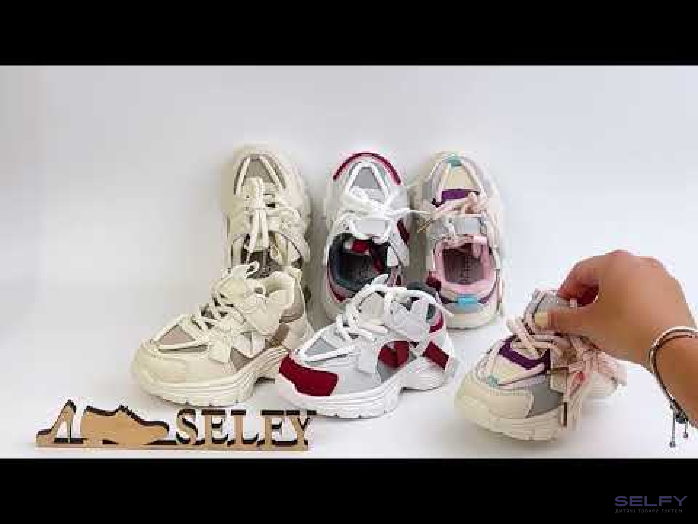 Кроссовки детские Clibee EA386 beige-khaki 22-27, Фото 3