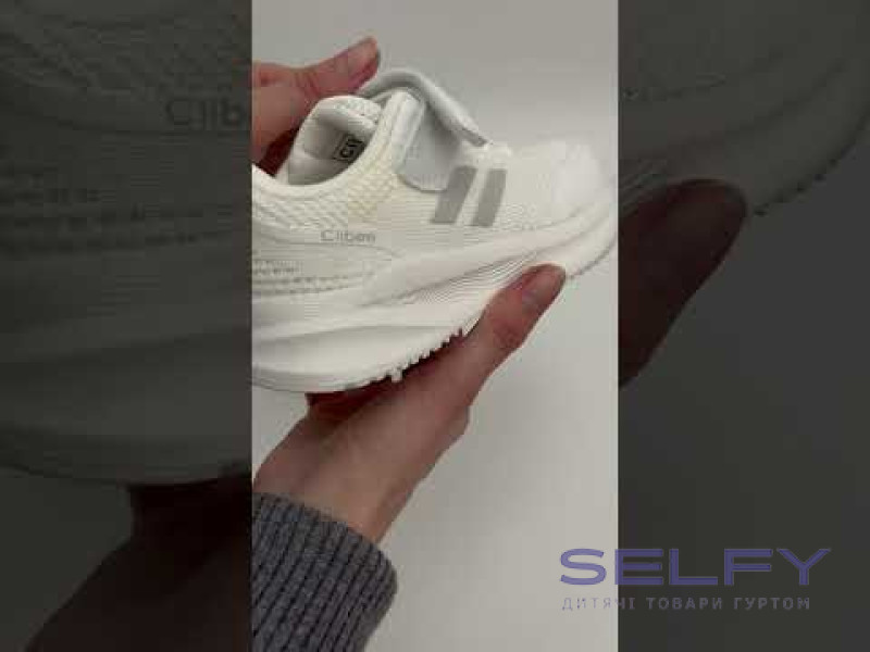 Кросівки дитячі Clibee EB718-1 white 27-32, Фото 3