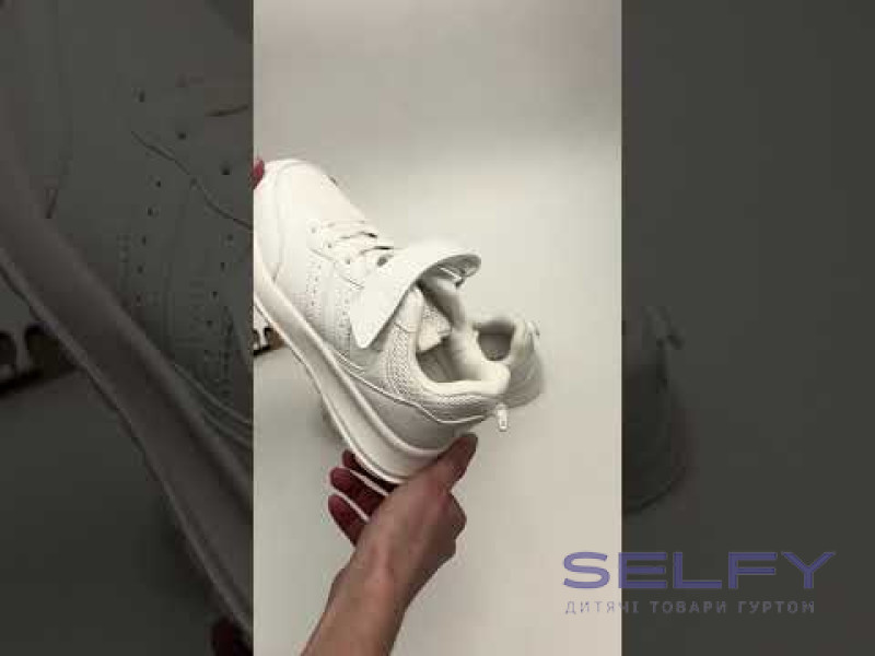 Кроссовки детские Clibee EB652-2 white 25-30, Фото 3