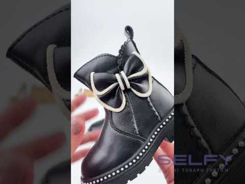 Ботинки детские Apawwa GD512 navy 21-26, Фото 4