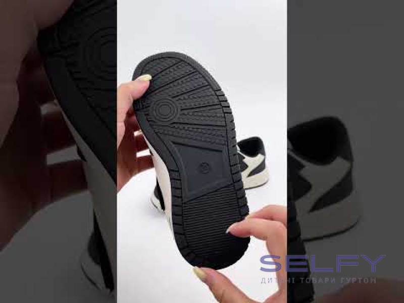 Кросівки дитячі Apawwa TC824 black-beige 26-31, Фото 4