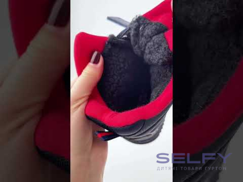 Черевики American Club XD 143/24 чорний 28-32 (889/25), Фото 3 Черевики American Club XD 143/24 чорний 28-32 (889/25), Фото 3