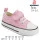 Кеди дитячі Apawwa RC04 d.pink 19-24