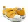 Кеды детские Clibee B-2 yellow 25-30