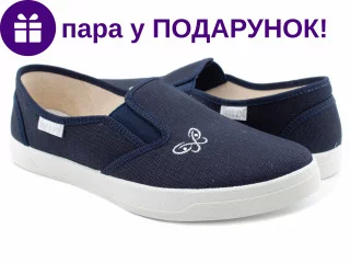 Віка3 37-40, синя, W