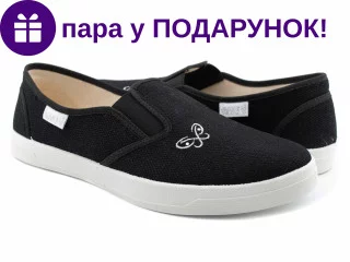 Віка3 37-40 чорний