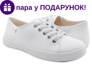 Кед 37-40 белый