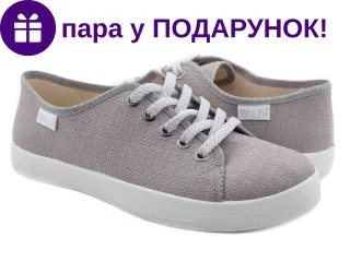 Кед 37-40 серебряный