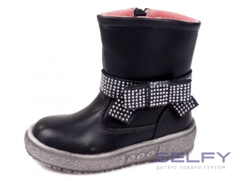 Ботинки детские Weestep R657037305 DB 22-26, Фото 1