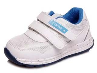 Кросівки дитячі Weestep R931153142 W 22-26