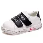 Кроссовки детские Weestep R913253155 W 21-26
