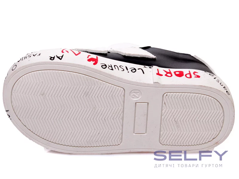 Кроссовки детские Weestep R913253155 DB 21-26, Фото 4