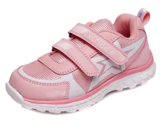 Кроссовки детские Weestep R863353767 P 27-32