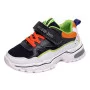 Кроссовки детские Weestep R200953692 DB 27-32