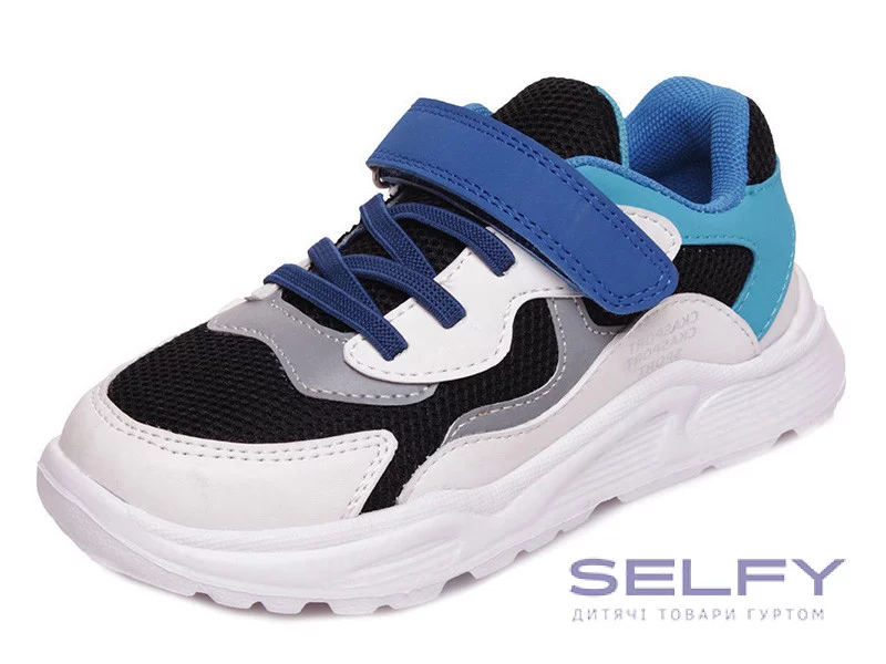 Кроссовки детские Weestep R090353617 BK 27-32, Фото 1