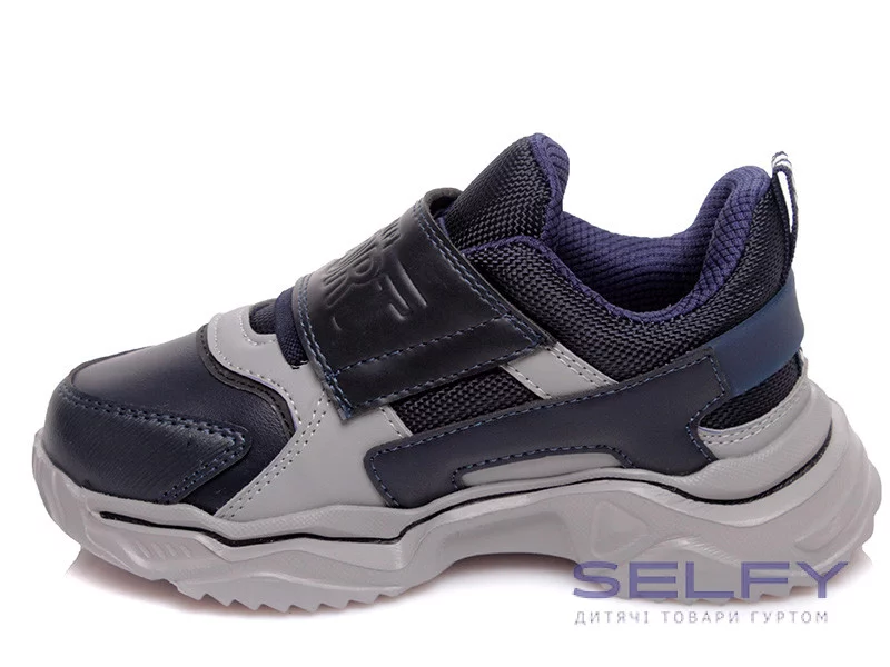 Кроссовки детские Weestep R810253951 DB 27-32, Фото 3