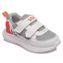 Кросівки дитячі Weestep R812663095 GR (22-26)