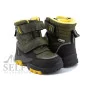 Ботинки детские Clibee H282 black-yellow 24 размер