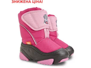 Зимние дутики Demar DOGGY розовый 20-29