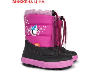 Зимние дутики Demar KENNY2 розовый 20-29