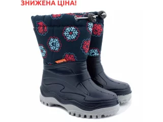 Зимние дутики PICO LIGHT синий (флис)24-35