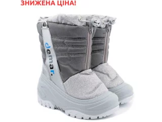 Зимние дутики TEDDY SILVER серебряный 20-29