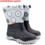 Зимові дутики PICO LIGHT білий (фліс) 24-35