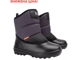 Дутики ROY серые 28-35