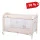 Кровать-манеж детская FreeON Balloon hippo Beige