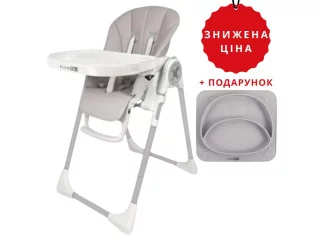 Стул для кормления ребенка FreeON VITO Grey