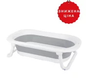 Ванная складная детская FreeON foldable Grey-White
