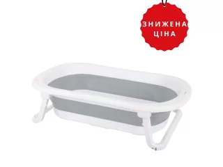 Ванная складная детская FreeON foldable Grey-White