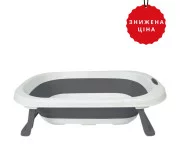 Ванна складна дитяча FreeON foldable Grey-White