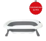 Ванна складна дитяча FreeON foldable Grey-White