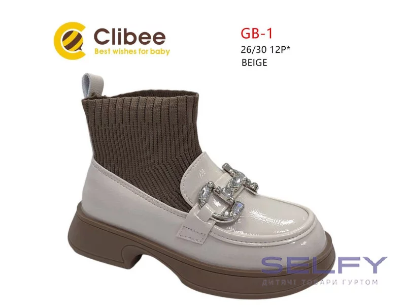 Туфлі дитячі Clibee GB-1 beige 26-30 по-розмірно, Фото 1