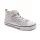 Кеды детские Apawwa RC905 grey 32-37