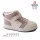 Хайтопи дитячі Apawwa TC832 pink-purple 32-37