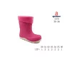 Гумові чоботи дитячі Apawwa J373 fuchsia 30-36