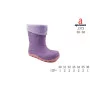 Гумові чоботи дитячі Apawwa J373 purple 30-36
