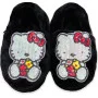 Тапочки Memory Waldi Home 24-33 котик